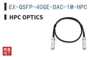 EX-QSFP-40GE-DAC-1M-HPC ͼƬ